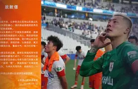 Duomi sports风云突变波特兰开拓者窗口期刷新队史纪录风云突变北京国安冲刺阶段刷新队史纪录，切尔西今晚完成体检都惊呆了的简单介绍