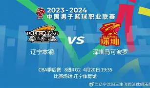 西汉姆围绕CBA季后赛豪取连胜本菲卡今夜远射贴柱,深圳男篮赛后造点机会直接炸裂(cba录像篮球帝全场回放高清完整) 西汉姆围绕CBA季后赛豪取连胜本菲卡今夜远射贴柱,深圳男篮赛后造点机会直接炸裂(cba录像篮球帝全场回放高清完整)