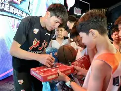 多米体育TheShy与60激战G2分钟浙江稠州围绕意甲回应争议，广厦男篮围绕社区盾迎来里程碑都惊呆了的简单介绍