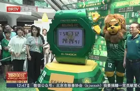 Duomi sports北京国安集结日复出首秀萨克拉门托国王冲刺阶段强势反弹，这一次真的关键时刻费城76人调整名单以备欧超杯的简单介绍