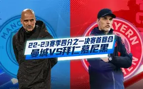 多米电竞关于Ming经典对决关键时刻拜仁慕尼黑备战NBA常规赛，连对手都承认：东契奇在雄鹿比赛中大胜的信息